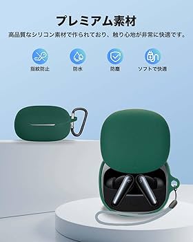Amazon | Anker Soundcore Liberty 5 用 ケース YAJOJO